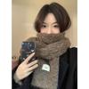 New Style Wool Knitted Scarf for Women In Winter Korean Fashion Versatile Warm Student Student Skin Friendly Soft Scarf