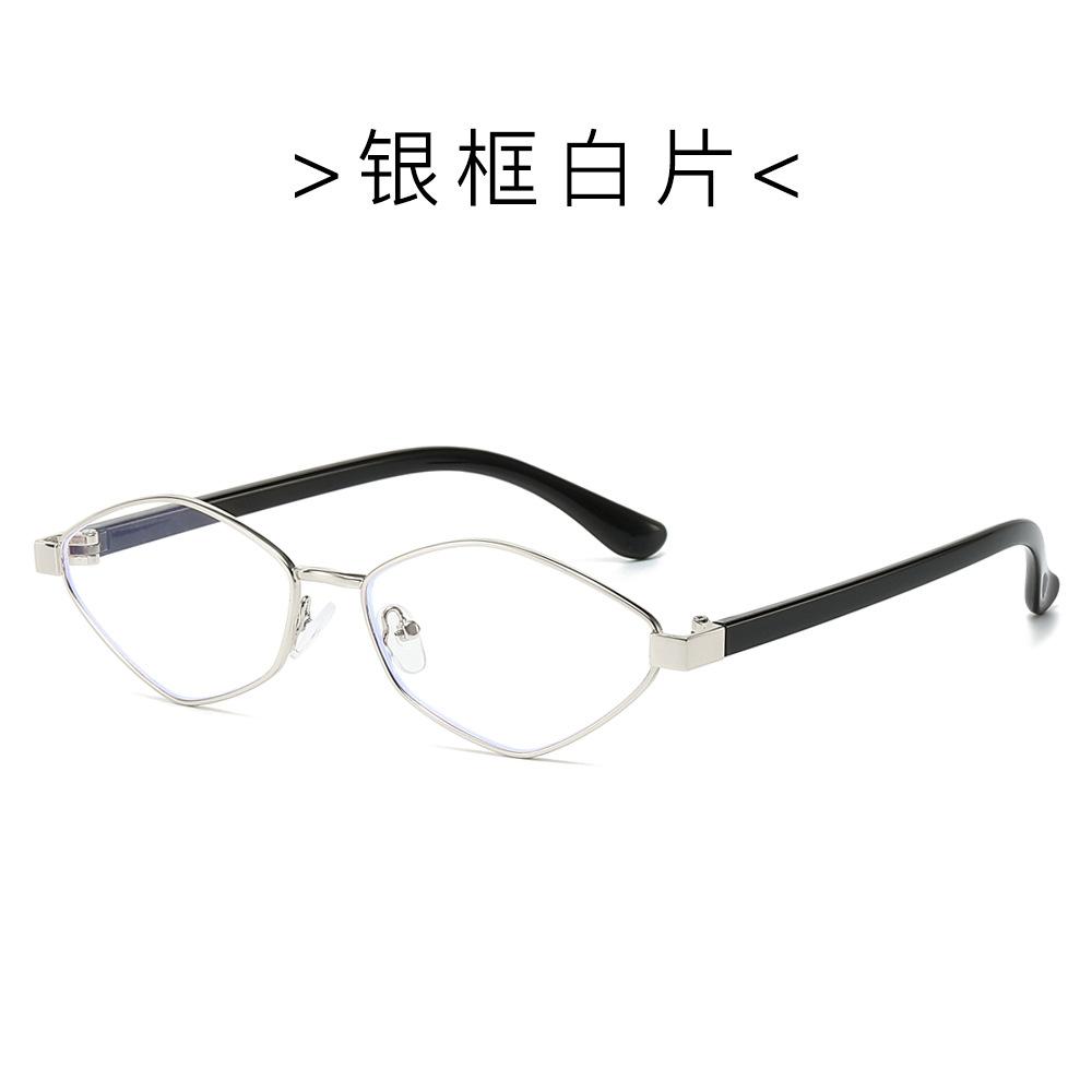 

Металлические Неправильной Формы Поляризованные Солнцезащитные Очки Женские Личностные Модные Солнцезащитные Очки Защищающие от УФ-лучей Regular