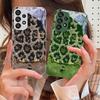 Leopard Patterned Gourd For Samsung Galaxy S10 4G S20 11E 30 S21 22 S24 Fe Pro S23 S25 Ultra 5G S9 Tempered Glass Phone Case