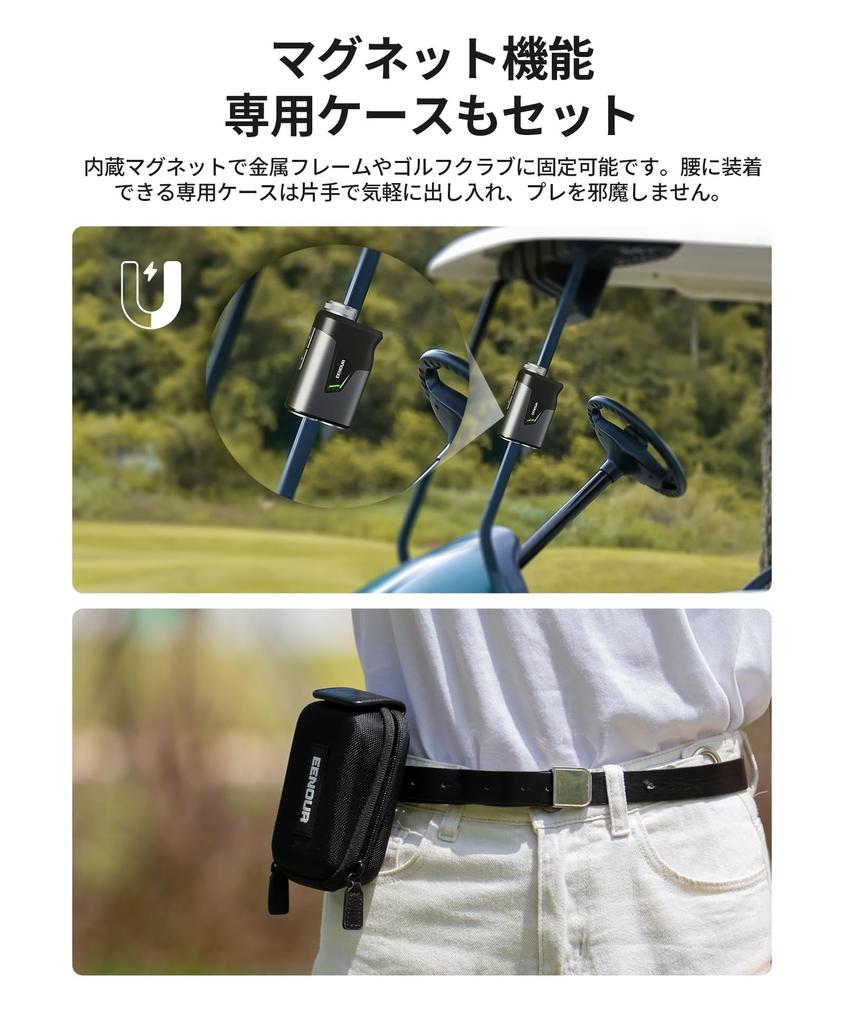 EENOUR U1000ADL Golf-Entfernungsmesser OLED 1093yd Schwarz