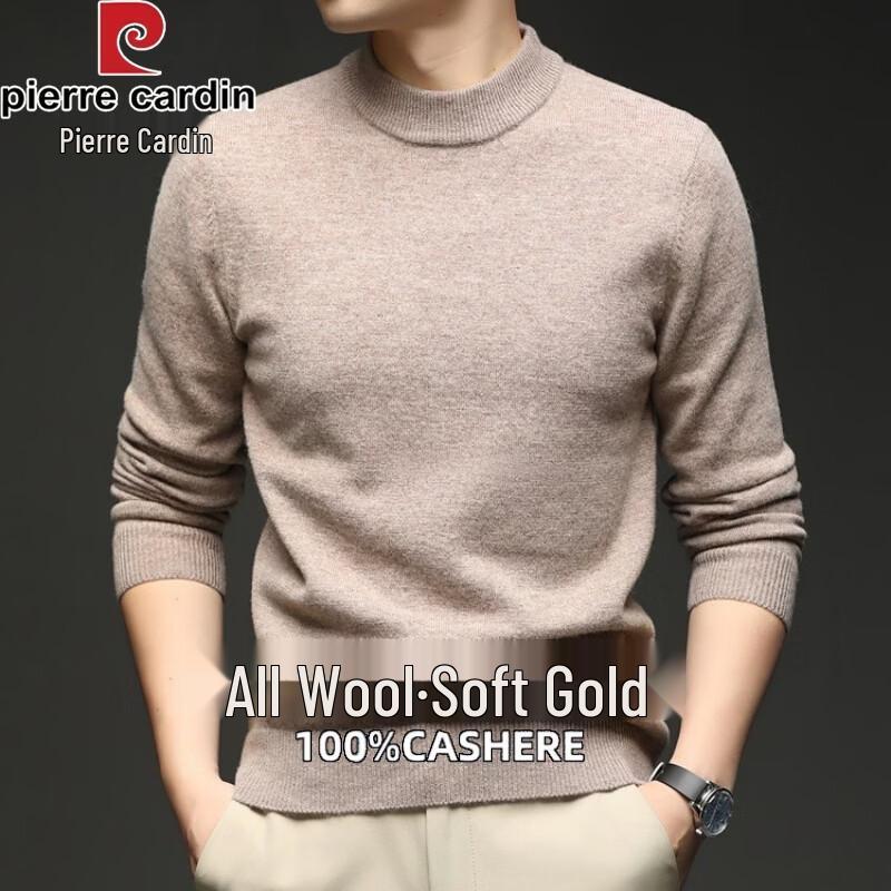 Pierre Cardin Men's Heavyweight Pure Wool Mock Neck Sweater