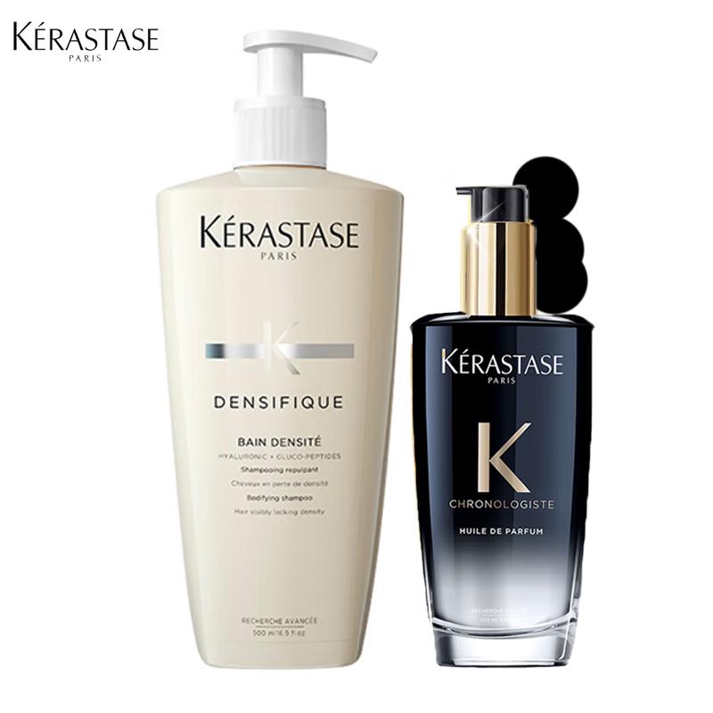 

Kerastase Densifique Shampoo & Chronologiste Hair Oil Set