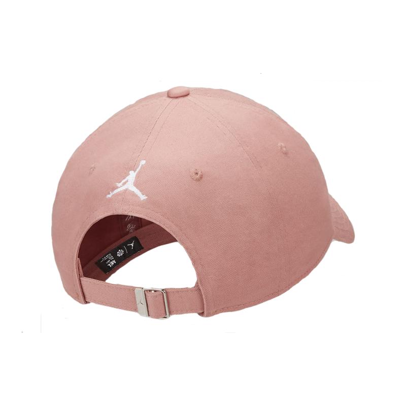 Nike Cotton Baseball Caps Unisex Pink Casual FN4677-618