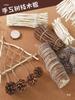 Natural Wood DIY Craft Sticks: Twigs & Branches for Eco-Friendly Decor & Plant Arrangement.