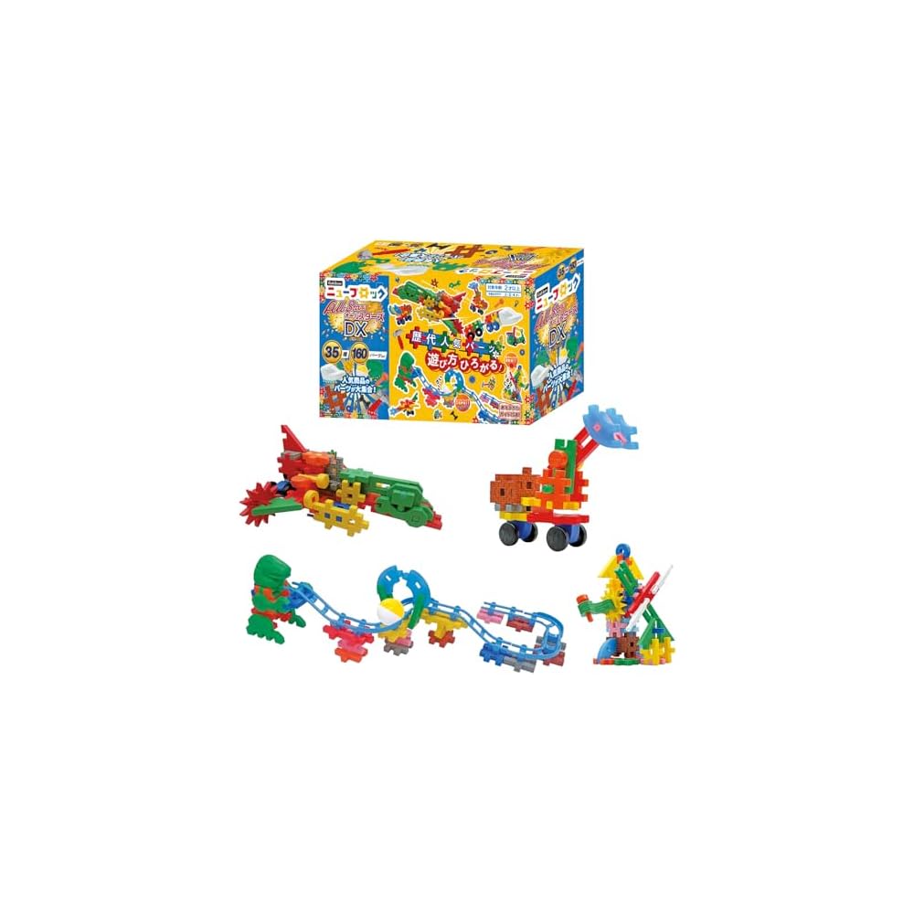 

Gakken New Blocks All Stars DX 160 Pieces for Ages 2 and Up Educational Building Set