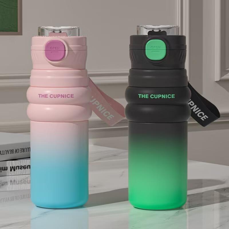 Yimi 600ml 316 Stainless Steel Dual-Drink Insulated Water Bottle