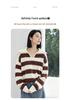 Korean Style Color Block Striped Wool Knit Pullover - Women's Loose Long Sleeve Sweater for Autumn/Winter