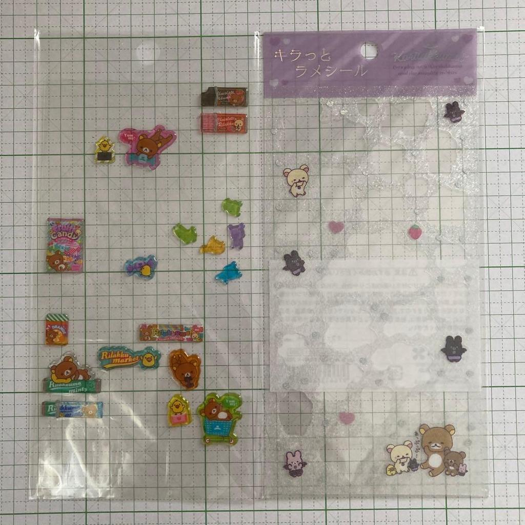 Used Rilakkuma stickers 13 unused sheets