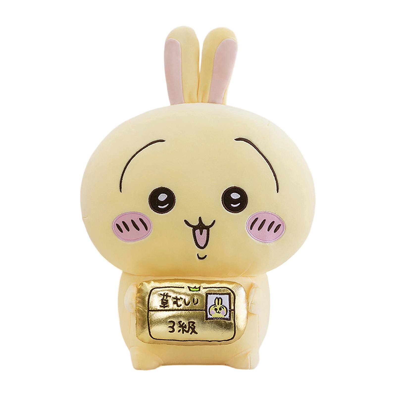 

Мягкие подушки-игрушки — любимые плюшевые игрушки всей семьи, их можно дарить детям. One Size