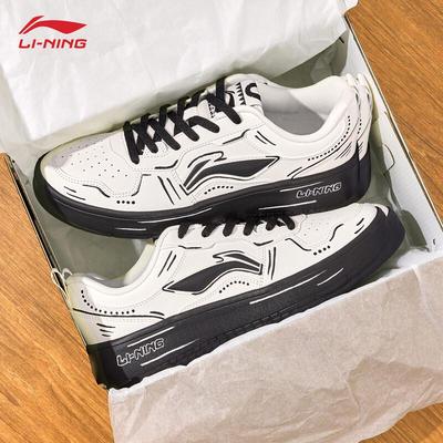 Herrenschuhe – Sportschuhe