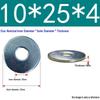 Galvanized Flat Metal Washer Spacer M3-M60