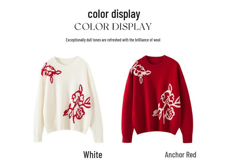 Yin Jia Women's Zodiac Pullover: 2025 New Year Red Wool Knit Sweater, Lazy Style, Thick, Spring Arrival.