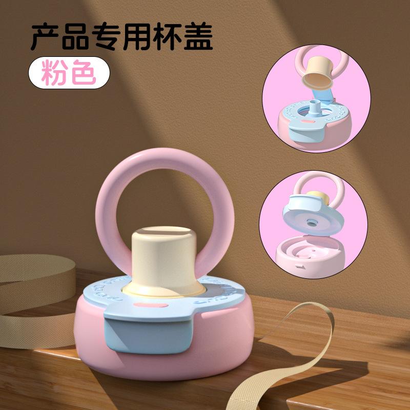 Стакан для воды, стакан для льда большой емкости, термостойкий, пластиковый стакан с фильтром для чая, который удобно носить с собой 1200ml-1300ml