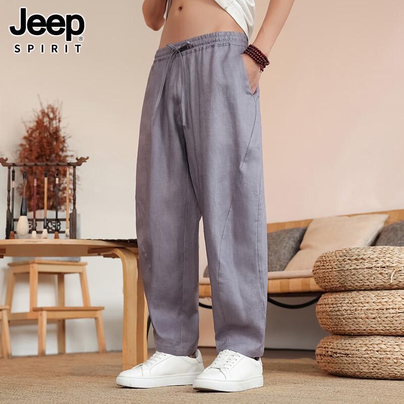 JEEP SPIRIT Men s Linen Cropped Harem Pants 5XL