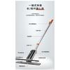 DurableGlass Cleaning Artifact Household Washing High-rise Window Cleaning Water Spray Double-sided Wiper Special Tools