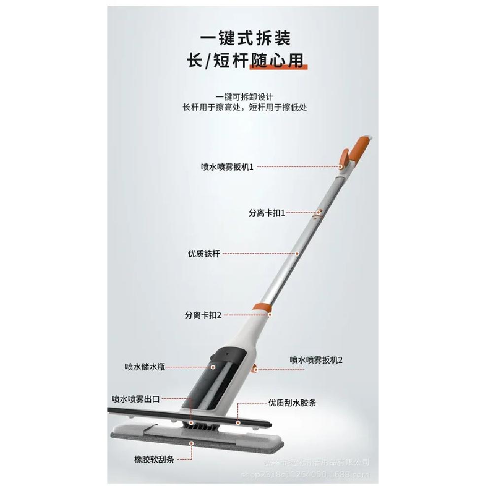DurableGlass Cleaning Artifact Household Washing High-rise Window Cleaning Water Spray Double-sided Wiper Special Tools