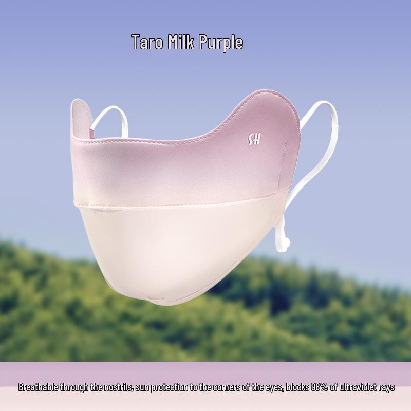 Ice Silk Anti-UV Face Mask with Eye Corner Protection & Moisturizing Hyaluronic Acid