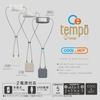 Doshisha Tempo LOOP Cool & Hot Device, Dual Power Source (Rechargeable/USB), Misty Gray