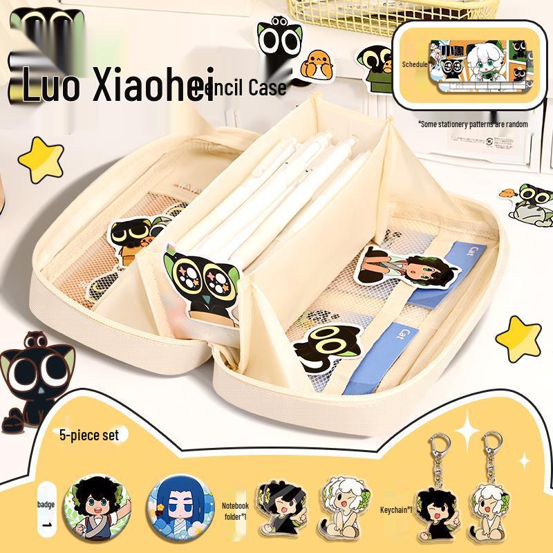 Luo Xiaohei Boys' Large Capacity Pencil Case - Cute, Simple Style for Elementary School Students 2025