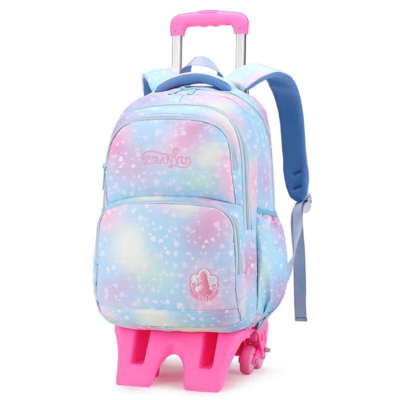 Li Shen Kids Rolling School Backpack