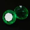 Natural Green Emerald Loose Gemstone 16.85 ct Round Cut Pair for Jewelry Making and Gem Collections