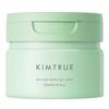 Volumizing & Smoothing Hair Mask