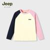 JEEP Kids Long Sleeve T-Shirt