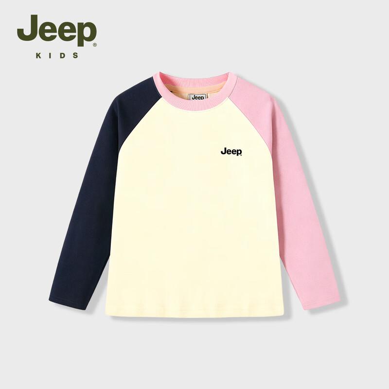 JEEP Kids Long Sleeve T-Shirt