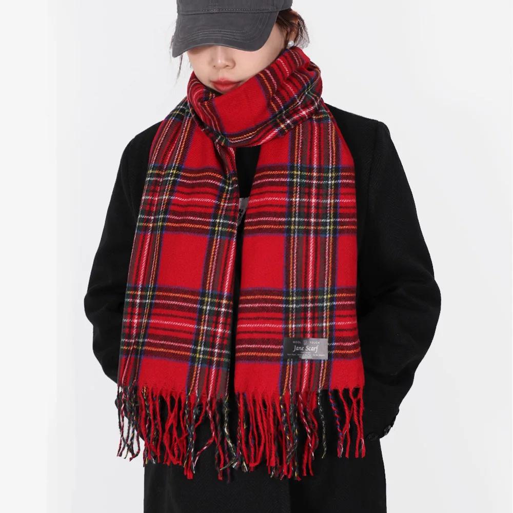 Fashion Scottish Style Tartan Warm Scarf For Women Plaid Soft Long Wrap Shawl Christmas Valentine'S Day For Girlfrend Wife Mom