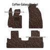 Compatible Xingtu Yaoguang C-DM Floor Mats: Original Car Carpet, Flat Carpet, Elbow Gauze, Star River Design.