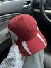 Fashion Hat Summer Thin Contrast Color Matching Cap Men's and Women's Sunscreen Sunshade Baseball Cap Outdoor Sports Leisure Sports Cap Tide