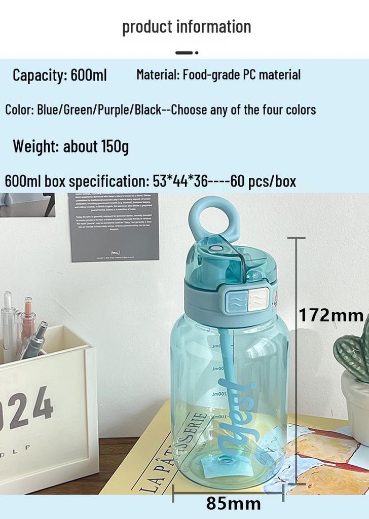 High-Capacity Dual-Drink Straw Cup - Portable, Heat-Resistant Plastic Cup for Students