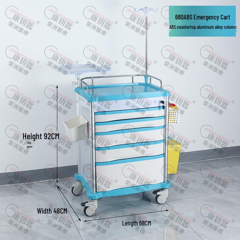 ABS Anesthesia & Infusion Multifunctional Rescue Trolley with Single/Double Door and Five Drawers