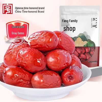 Fang Jia Pu Zi Jujuby szare z Xinjiangu