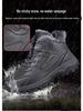 Men's Winter High-Top Leather Walking Shoes - Insulated and Warm for Outdoor Use