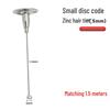 1.5-3mm Steel Cable Safety Rope with Zinc Head and Hanging Bracket for Lighting and Signage
