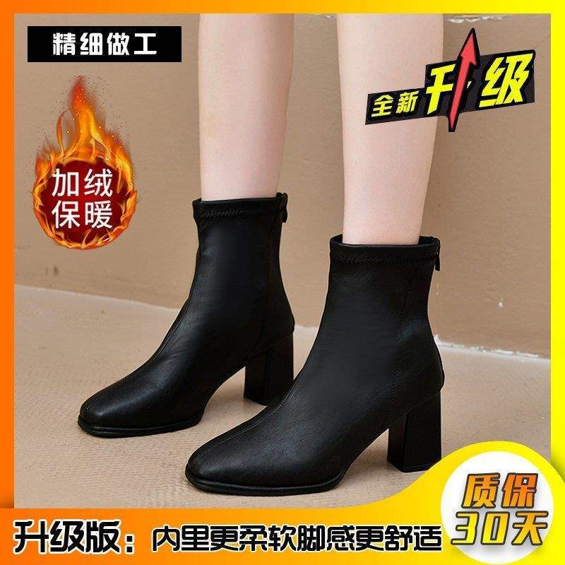 Internetkändis långstövlar skor dam 2025 nya knästövlar högklackat tjock klack riddarstövlar trend