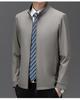 2026 Men's High-Grade Business Casual Stand-Up Collar Jacket: Spring/Autumn Middle-Aged Dad's Top