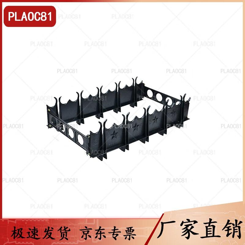 PLAOC81 Поликарбонатный щит для защиты от беспорядков