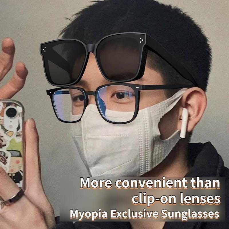 Large Frame Myopia Can Bring Sunglasses for Men Driving Polarized Sun Protection Fishing Shades for Male Clips Cover Mirror