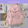 Nylon Cute Minimalist School Backpack For Teens College Schoolbags Students