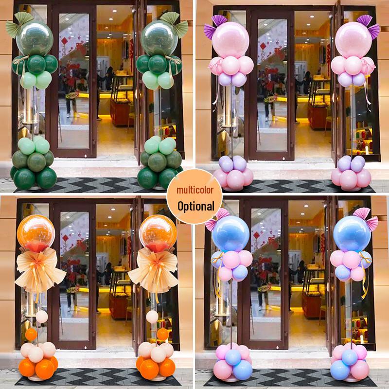 Latex Party Decoration Balloons