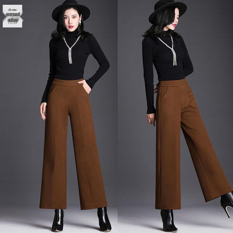 Women's High-Waisted Wool Wide-Leg Pants, Autumn/Winter Flare, Loose-Fit, Nine-Tenths Length.