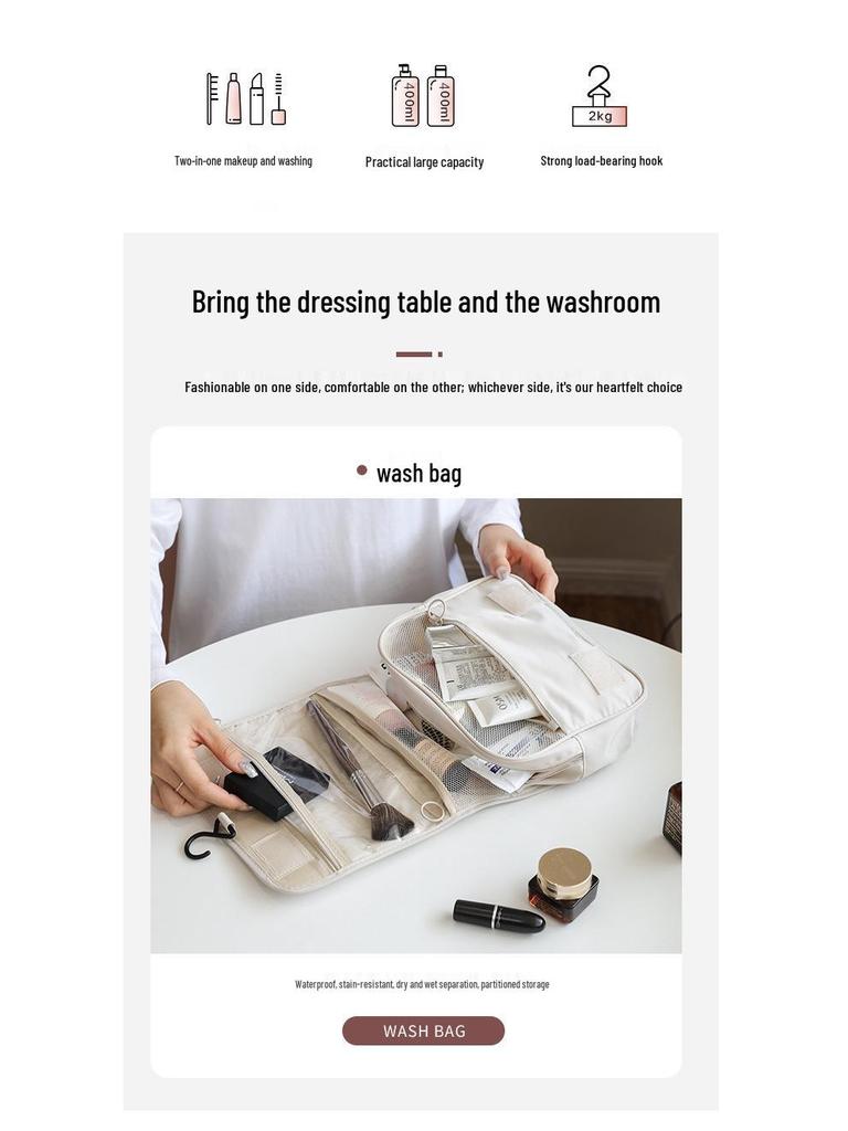 Trendy Minimalist Girly Makeup Bag: Large Capacity, Portable, Foldable with Hook for Business Trips & Travel