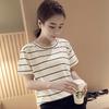 New Summer Korean Style Loose Large-size Striped Short-sleeved T-shirt Women's Top Base Shirt Women's