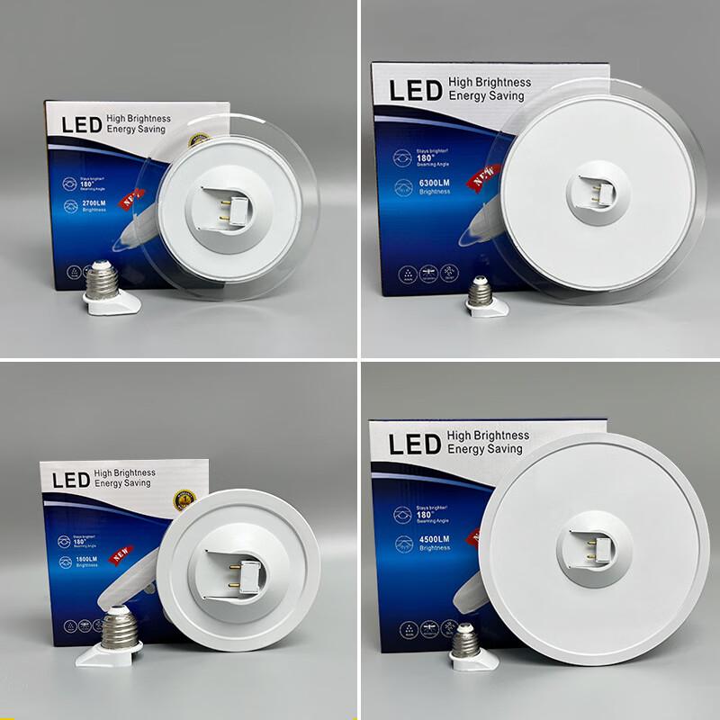 Oenyled Remote Control UFO Light