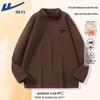 Warrior Double-Sided Fleece High-Neck Thermal T-Shirt