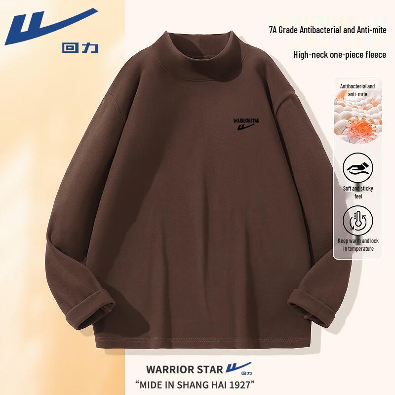 Warrior Double-Sided Fleece High-Neck Thermal T-Shirt