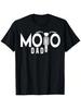 Moto Dad Shirt Moto Cross Dad Shirt MX Dad Shirt T-Shirt
