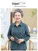 Grandma's Long-Sleeve Spring & Autumn Top for Elderly Women